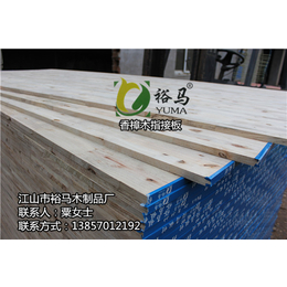 香樟木集成板-裕马木制品厂质量放心-香樟木集成板材厂家