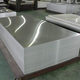 青海5005铝板-巩义市*铝业公司(图)-5005铝板厂家