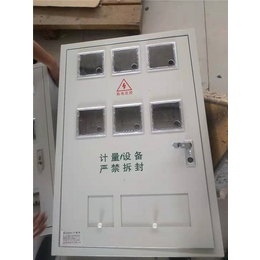 电表箱型号-沃凯电气(在线咨询)-武汉电表箱