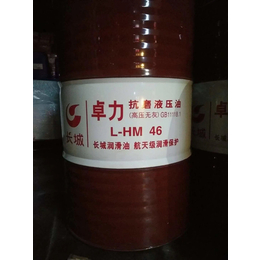 长城L-HM46高压液压油-盘锦长城-佳利兴润滑油(查看)