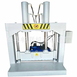 液压铡刀-液压裁胶机畅联机械造-大型液压铡刀