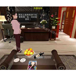 甘肃酒店VR-北京利君成数字-酒店VR系统