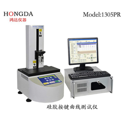 立式PogoPin探针测试仪厂家-鸿达测量仪器有限公司