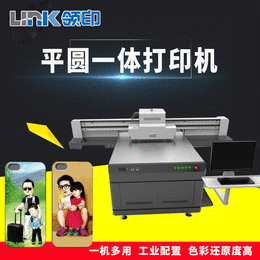 金银卡纸数码喷印机 逆向光油工艺加工机器缩略图