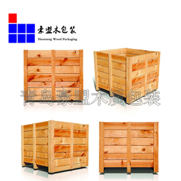 青岛木箱生产厂家来图定做大型机械设备包装箱送货