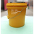 【河南优盛塑料桶】-河南塑料桶（价格，价钱）-河南塑料桶缩略图1
