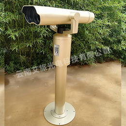 扫码望远镜报价-扫码望远镜-艾旅扫码望远镜