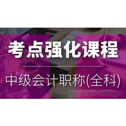 深圳公司代理-代理记账-深圳