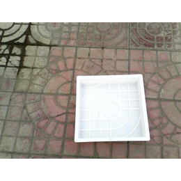宏鑫模具(图)-塑料彩砖模具-哈尔滨彩砖模具