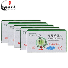 山东聊城庶峰生物科技(多图)-蚊香贴牌生产-福州电蚊香贴牌