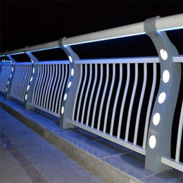 灯光复合管栏杆-山东久信护栏生产厂家