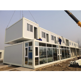 天津贵和建筑工程-集装箱式房公司-北京集装箱式房公司