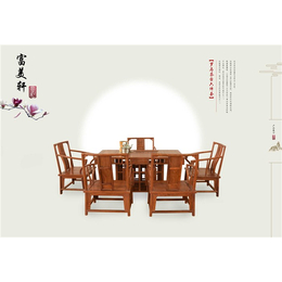 吉林红木-富美轩-品质之选-红木书桌