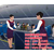 香港航空VR*系统价格行情「多图」缩略图1