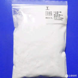 六水氯化镁卤粉价格-茂名六水氯化镁卤粉-恒一化工
