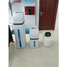 济南水密码厂家-软化水设备