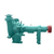 铁砂泵-程跃泵业-高铬铸铁砂泵缩略图1
