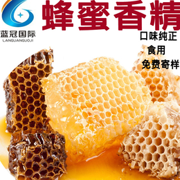 华南地区蜂蜜水溶油溶食用香精蜂蜜香精生产厂家