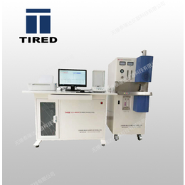 碳硫分析仪-泰瑞达仪器-碳硫分析仪操作规程
