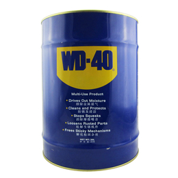 wd40-华贸达-Wd40清洗碟刹