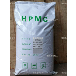 重庆纤维素HPMC洗涤日化原料