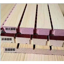 木质吸音挂板 吸音材料隔音板 红芯阻燃吸音板
