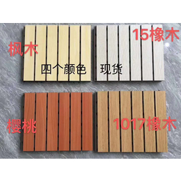 木质吸音挂板 隔音板生产厂家 环保吸声材料