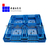 青岛蓝色塑料托盘出售厂家*物流运输一条龙服务批发低价缩略图3