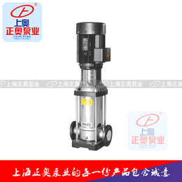上海正奥CDLF-1型不锈钢立式多级泵