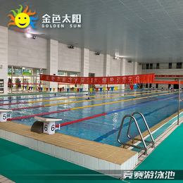 四川拆装式钢板池-别墅组装泳池设备-游力安泳池厂家
