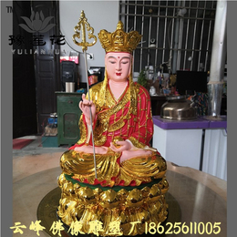 玻璃钢彩绘地藏老母神像坐像地藏王菩萨神像十二老母雕塑厂家*