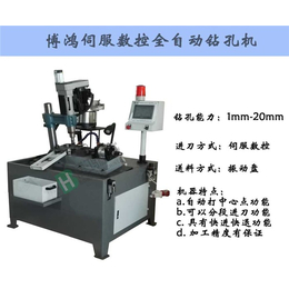 泰州自动钻孔机-数控自动钻孔机-博鸿自动化(推荐商家)