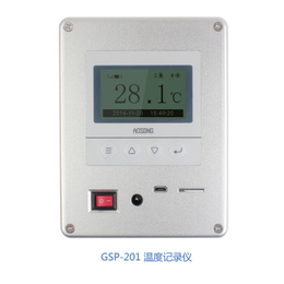 广州苏盈电子-医用温湿度变送器厂家-桂林医用温湿度变送器