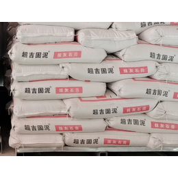 福州石膏砂浆-吉人家建材-干粉石膏砂浆