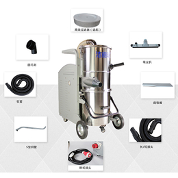 吸尘器-工业大功率吸尘器移动-一月清洁设备(推荐商家)