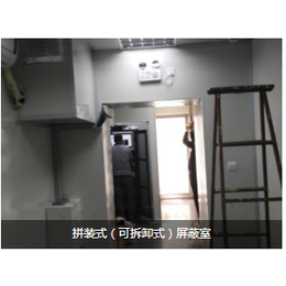 电磁屏蔽室-南阳华志电磁屏蔽-电磁屏蔽室作用