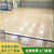 力巨尚体育运动木地板篮球馆木地板实木地板缩略图1