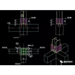 钢结构设计规范-大理振远钢构(在线咨询)-营口钢结构设计