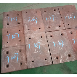 廊坊高锰钢*板-*铸造-生产高锰钢*板
