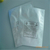资阳铝箔袋保温袋生产厂家自封袋防静电袋镀铝袋现货缩略图3
