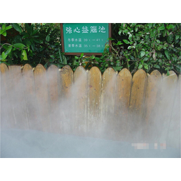 景观造雾设备公司-贵阳景观造雾设备-广州水艺实力商家