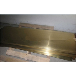 紫铜板铜带洛铜生产-洛阳厚德金属-紫铜板铜带
