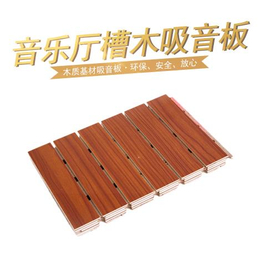 玻镁吸音板价格 纯实木机拼吸音板 吸音纤维板
