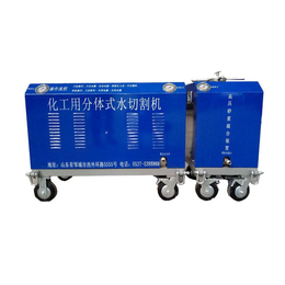 黑龙江大庆市水切割机机器 便携水切割机 水切割机品牌