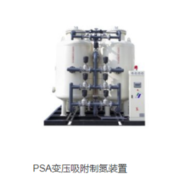 小型制氮机-海宇制氮系统-制氮机