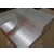 陕西雨棚铝板-*铝业-雨棚铝板批发缩略图1