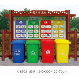 垃圾分类回收亭加工厂-阿静不锈钢制品-垃圾分类回收亭