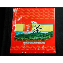 食品袋生产厂家-兄联塑料包装(在线咨询)-苏州食品袋