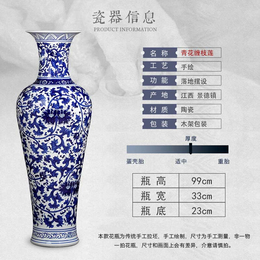 景德镇瓷器落地大花瓶手绘青花瓷缠枝莲大花瓶礼品