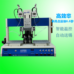 霞山区全自动焊锡机-科贝电子(在线咨询)-焊锡机